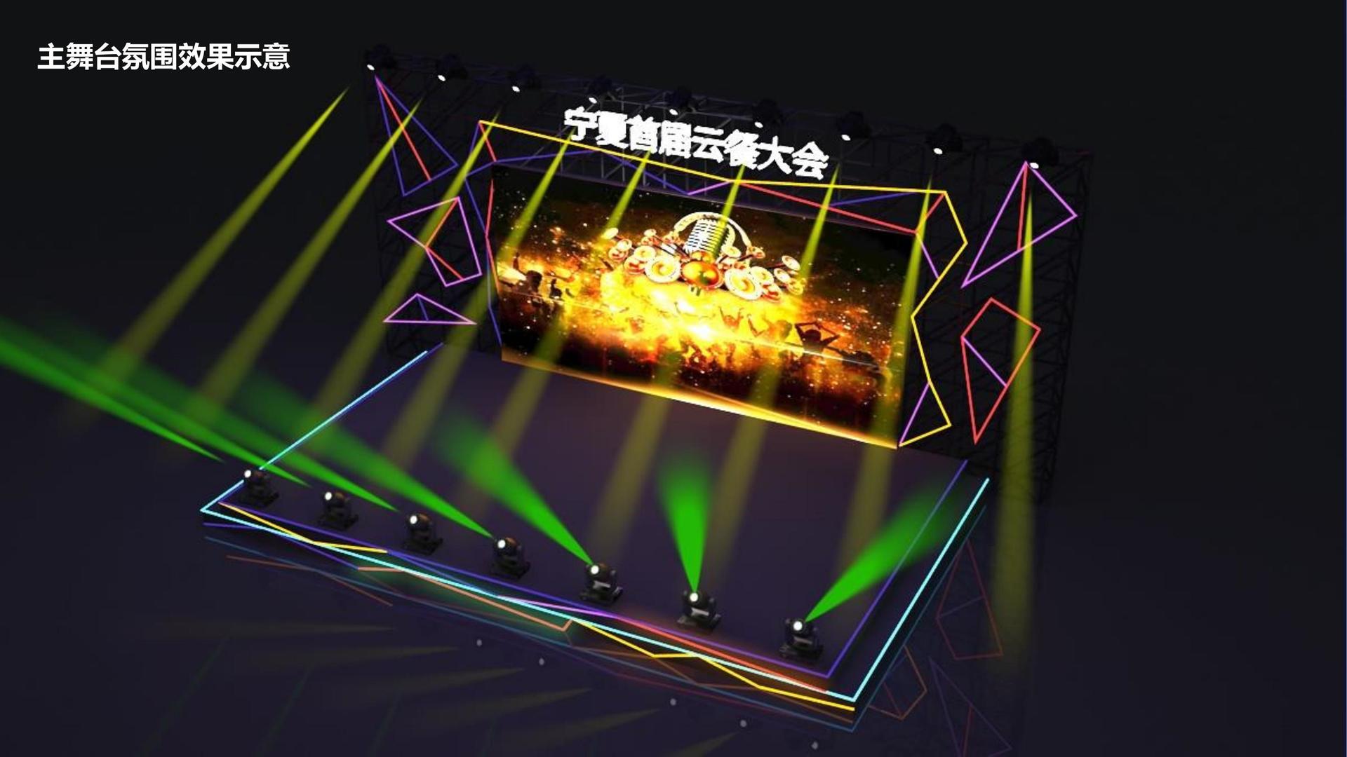 影像档案项目《旧城计划》